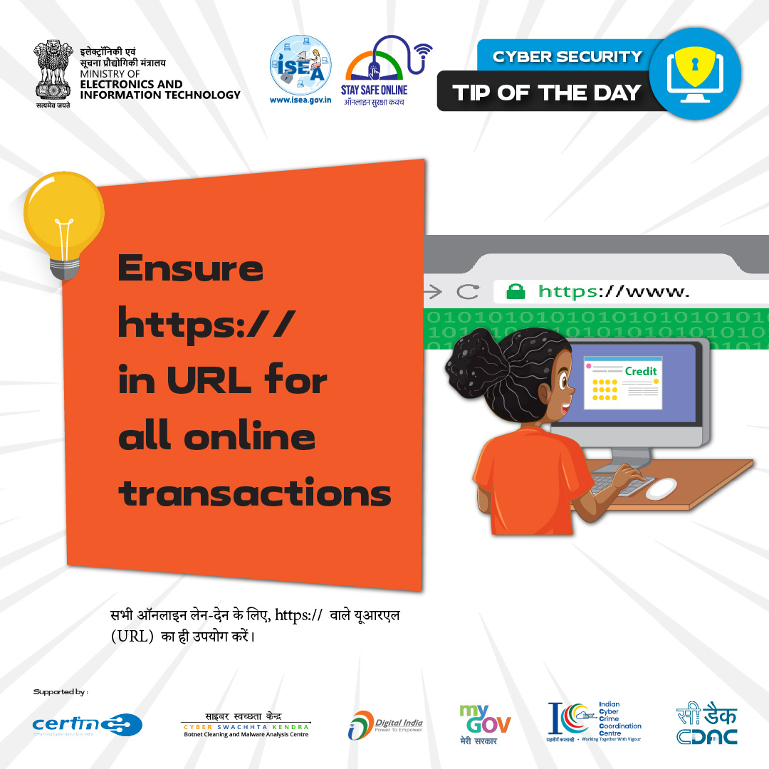 Tip of the day Mar 04